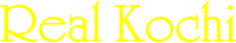 real kochi