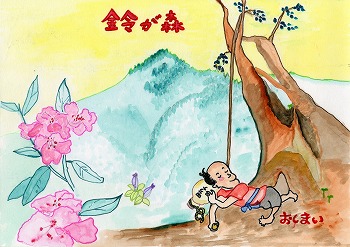 油絵　椿　松井豊 油絵 椿 松井豊
